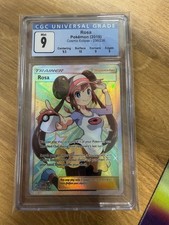 2019 Rosa Full Art Cosmic Eclipse 236/236 Pokemon TCG CGC 9 Mint FAST SHIPPING on eBay
