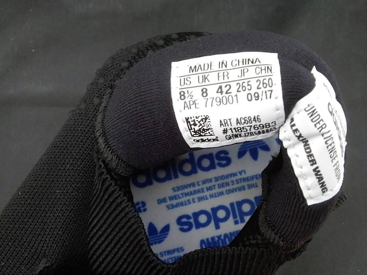 ac6846