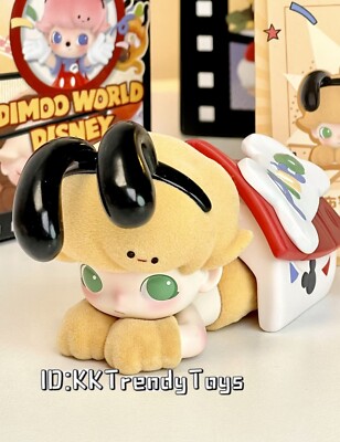 DIMOO WORLD x DISNEY Pluto’s House DIMOO x Disney Series Vinyl Plush Keychain Pluto's House