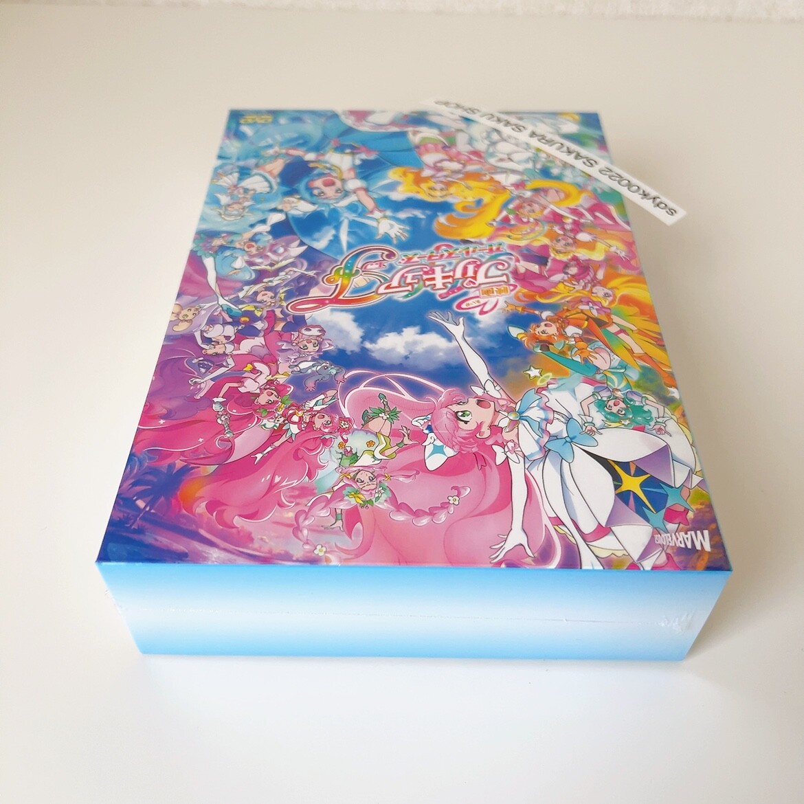 Pretty Cure All Stars F Movie DVD Standard Edition HPBR-2438