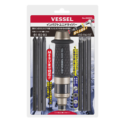 driver impact tool Vessel 3-3 mini様へ♥4/7 Set eBay | Japan No.260002 フラワー・リース