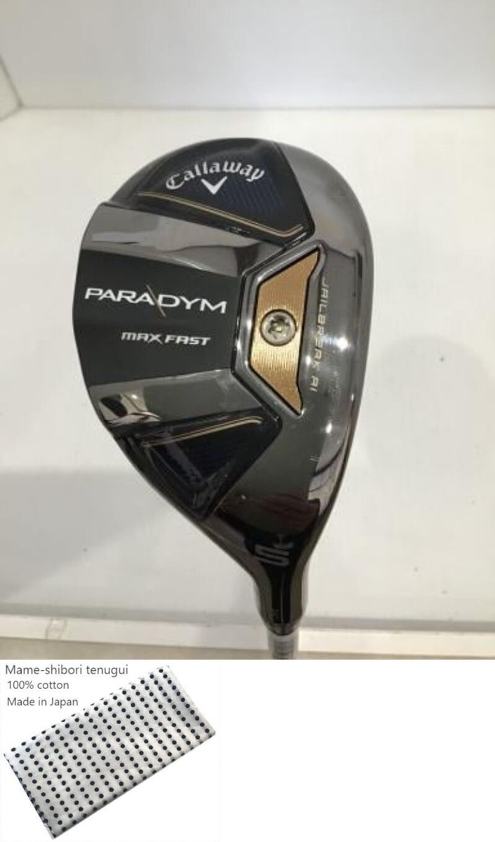 Callaway PARADYM U5 24° Callaway PARADYM MAX FAST U5 Utility / 5he 24 Grad / Flex R
