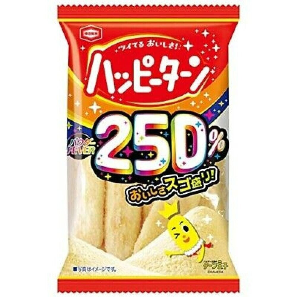Kameda Seika Powder 250% Happy Turn 53g x 10 bags Japanese Snacks