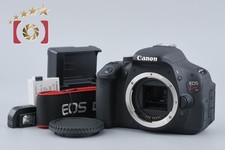 Used Canon EOS Kiss X5 Digital Single Lens Reflex Camera low shutter count From