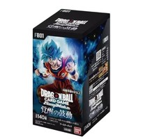 Dragon Ball Super FB01 Display – 24 Buste (JAP)
