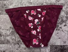 NWT VICTORIA'S SECRET FLORAL POLKA DOT LIGHTWEIGHT BAND STRING BIKINI PANTIES