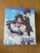 The Guided Fate Paradox Limited Edition Box Only for PlayStation 3