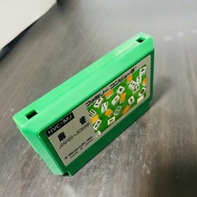 Mahjong Nintendo Famicom Picture Cartridge 1983 Japanese Version HVC-MJ Retro