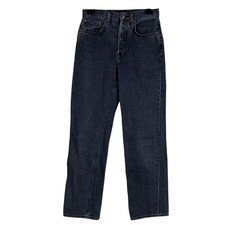 Denim Forum The Joni High Rise Loose Jeans Wo...
