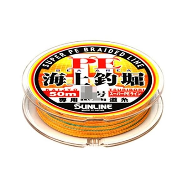 Sunline (Sunline) Pe Line Marine Fishing Pond Ii Hg 50M 6 Orange & Black & G