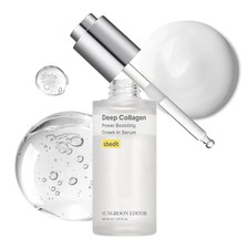 [US Seller] Sungboon Editor Deep Collagen Pow...