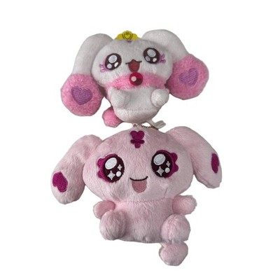 Pretty Cure Ichiban Kuji Plüsch Maskottchen