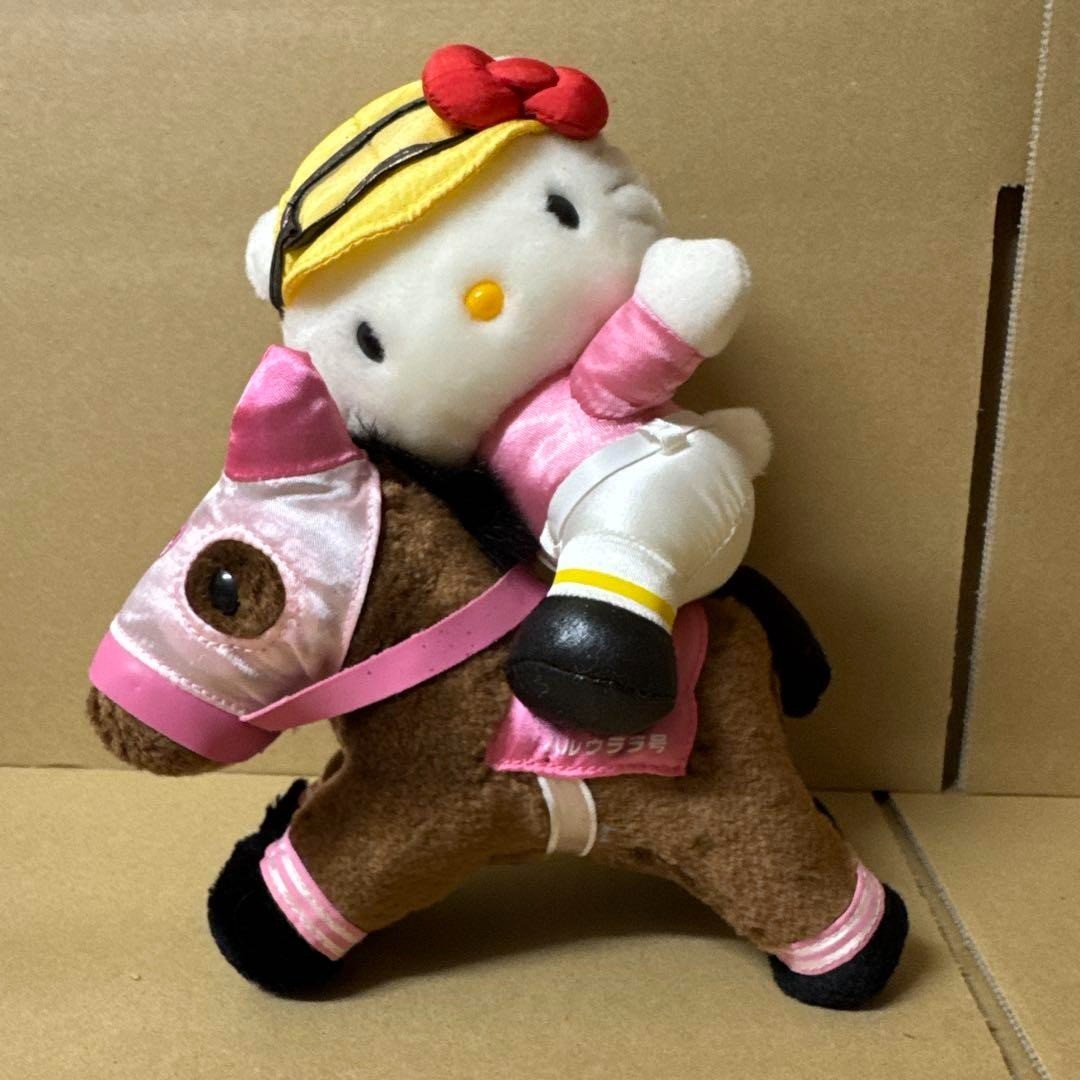 Hello Kitty Haru Urara Local Kitty Plush Toy Sanrio Japan Rare
