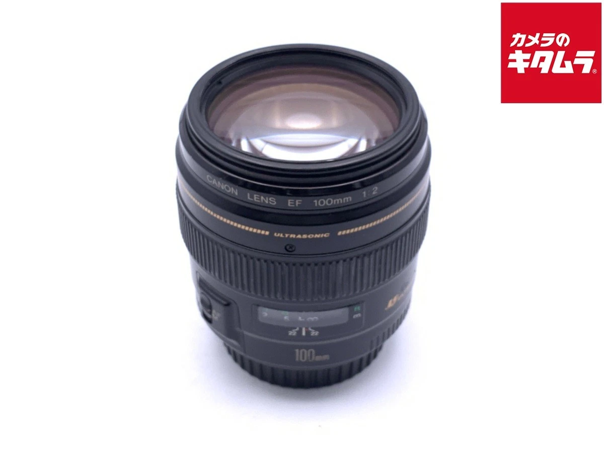 Canon EF f/2 Camera Lenses 100mm Focal for sale | eBay