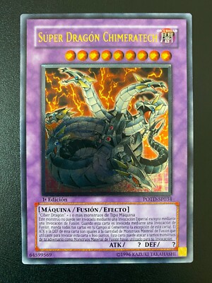 YUGIOH SUPER DRACHE CHIMERATECH OVERDRAGON ULTIMATE POTD-SP034 1. AUFLAGE SPANISCH NM