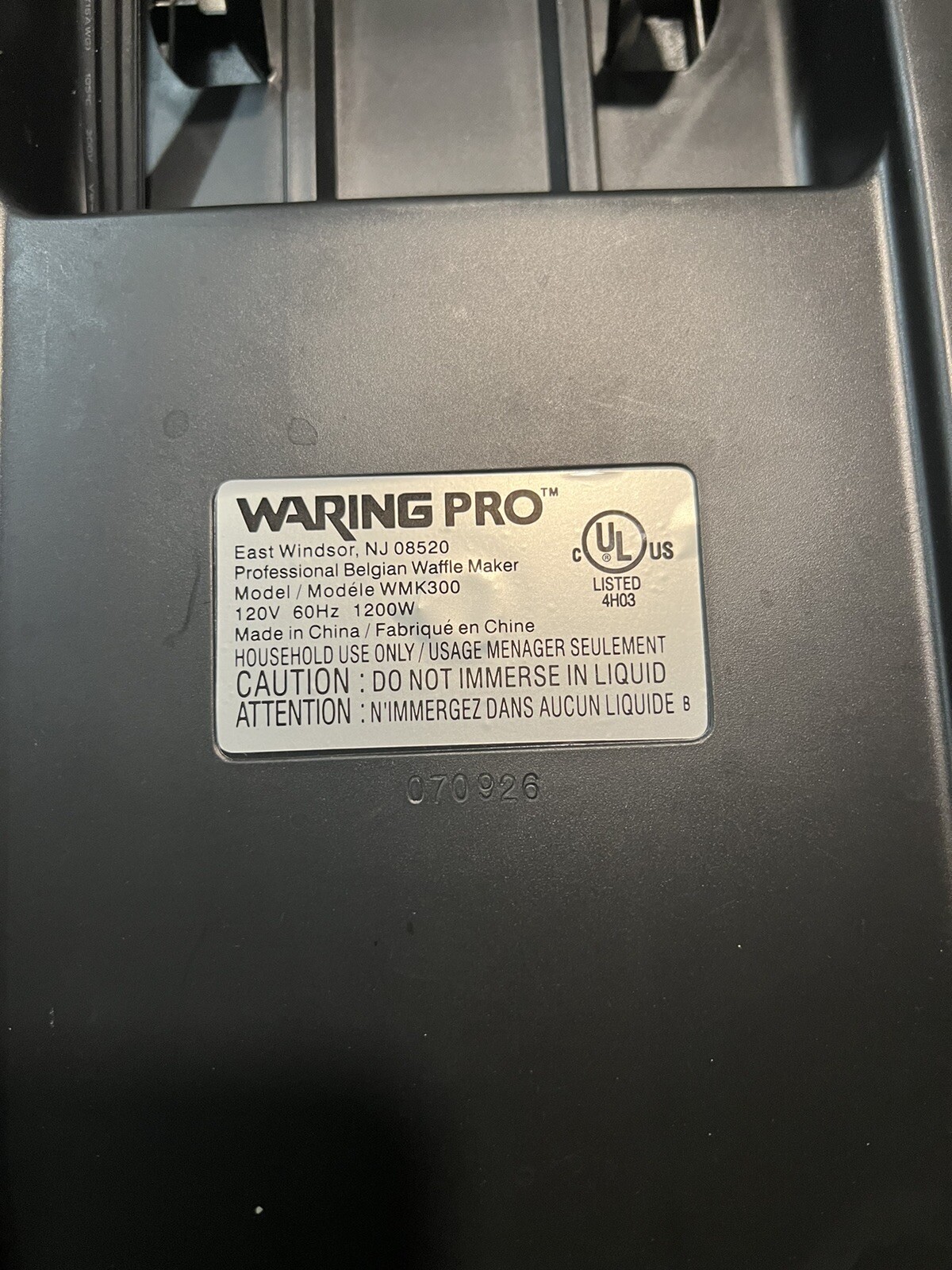 Waring Pro Commercial Belgian Waffle Maker