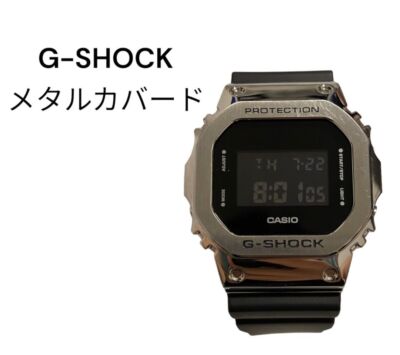 Casio G-Shock Gm-5600 Digital Quartz Men Metal Covered Analog