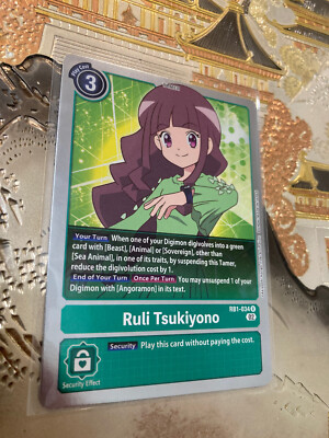 Digimon Card Game Single - RB1-034 R Ruli Tsukiyono Resurgence Booster |  eBay