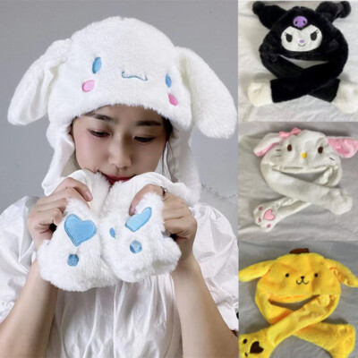 My Melody Kuromi Cap Cinnamoroll Moving Ear UP Hat Airbag cap