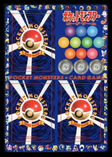 Pokemon Japanese Vending Series 2 Sheets Unpeeled - Choose - Picture 12 of 33