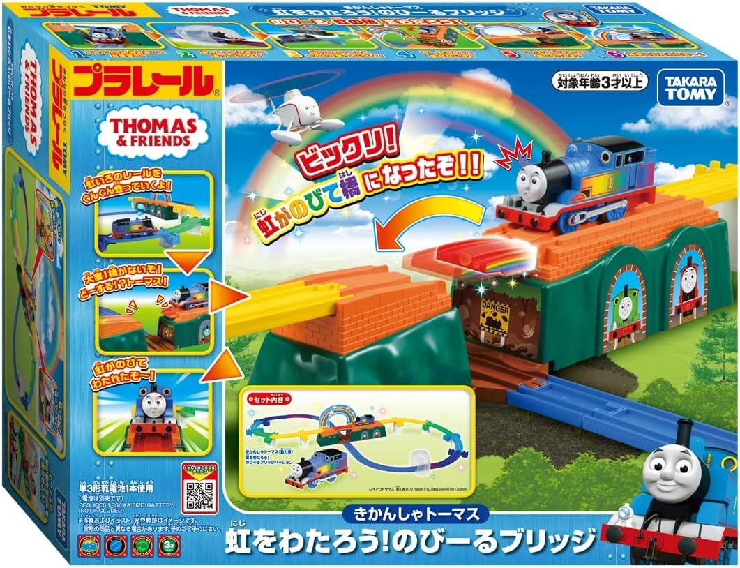 TAKARA TOMY Plarail Thomas and Frieds Let's Take the Rainbow