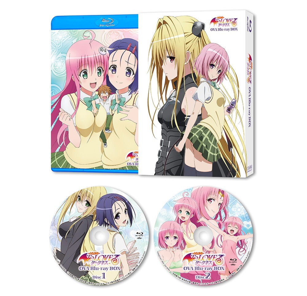 その他 To Love Ru Darkness: Season 3 Comp / [Blu-ray] [Import] 9jupf8b Amazon.com: To Love Ru Darkness: Season 3 Comp [Blu-ray