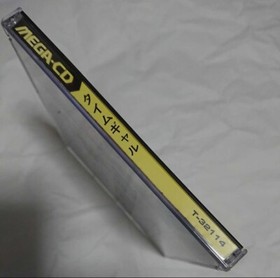 Time Gal 1992　Sega Mega CD Japanese version Action Adventure Wolf Team Japan