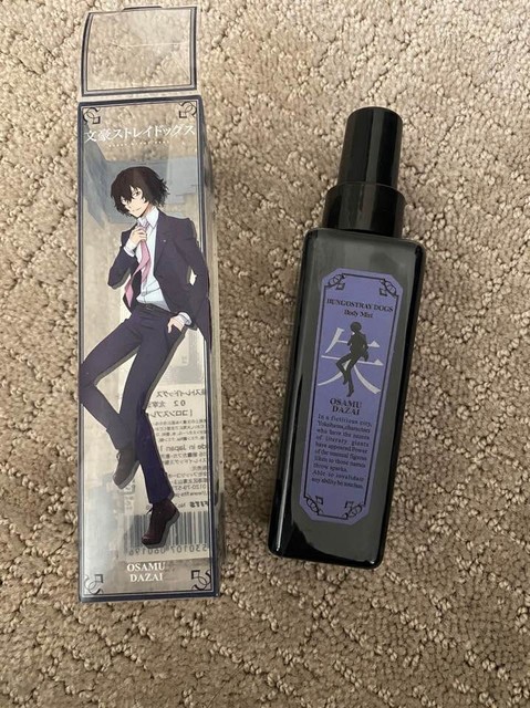 bungou stray dogs perfume