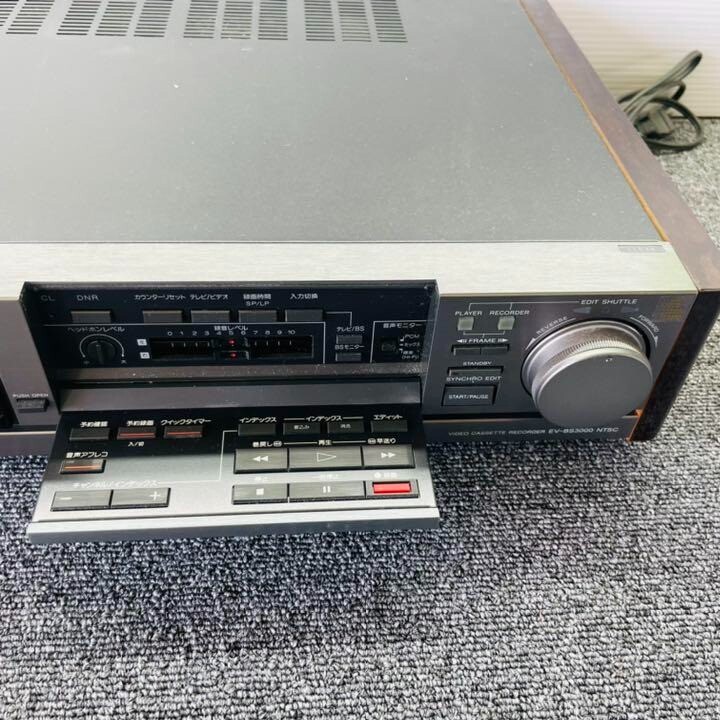 SONY Hi8 カセット　EV-BS3000 Sony EV-BS3000 Hi8 Video8 8mm VCR NTSC Player Recorder Used From