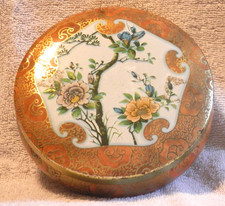 Vintage Daher Decorative Ware Tin Made In England