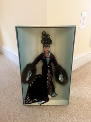 1997 Barbie In The Limelight African American