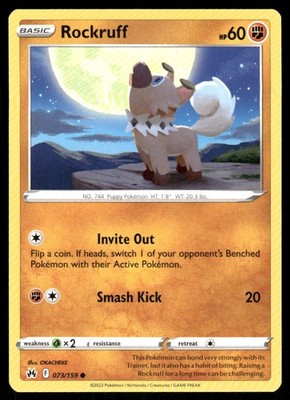 Rockruff 073/159 - Crown Zenith - Common NM