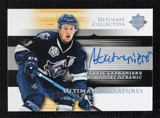 2020-21 Ultimate Collection 2005-2006 Signatures Alexis Lafreniere Auto 0gn4