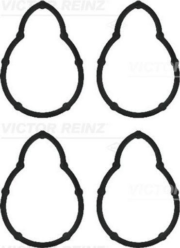 2x ✅Fits REINZ USZCZELKI 11-37141-01 GASKET SET, INTAKE MANIFOLD  ⭐UK Seller⭐