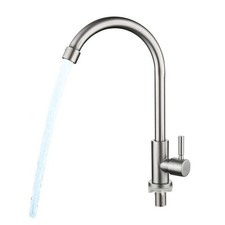 Designer Kitchen Tap Brushed Stainless Steel Mixer Taps Sink Mono Single Lever