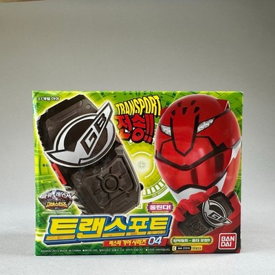 Power Rangers Beast Morphers Go-Busters Transpod Transporter Sentai Bandai  