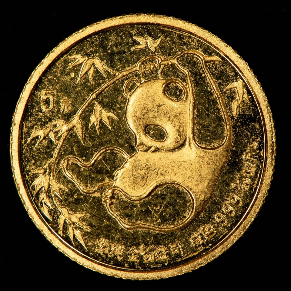 Moneda panda de oro China 1985 5 yuanes 1/20 oz - vigésima onza - SKU-G5836 Foto 3 de 4