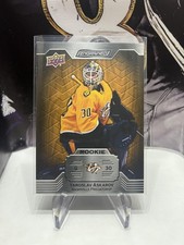 2023-24 Upper Deck Engrained #162 Yaroslav Askarov #/399 Nashville Predators