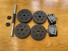 Weight Lifting Bundle 3 2kg Weight Plates 1 2.5kg Weight Plate Nike Gloves Pole