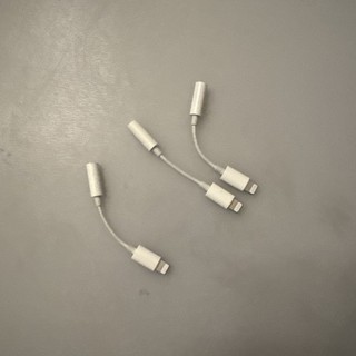 Lot Of 3 Apple MMX62AM/A 3.5mm Audio Adapters