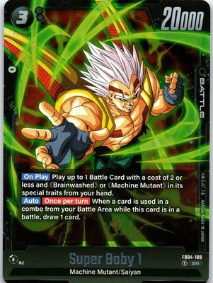 Super Baby 1 FB04-108 SR Dragon Ball Super Fusion World Ultra Limit NM