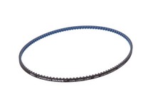 GATES CARBON DRIVE CDX Riemen 120 Zähne | 11...