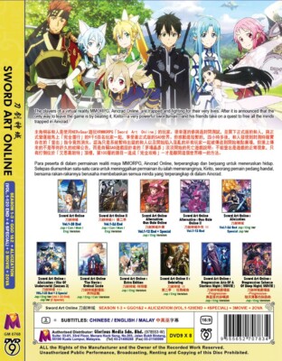 DVD ANIME SWORD ART ONLINE SEA 1-3+GGO 1-2+ALICIZATION VOL.1-120