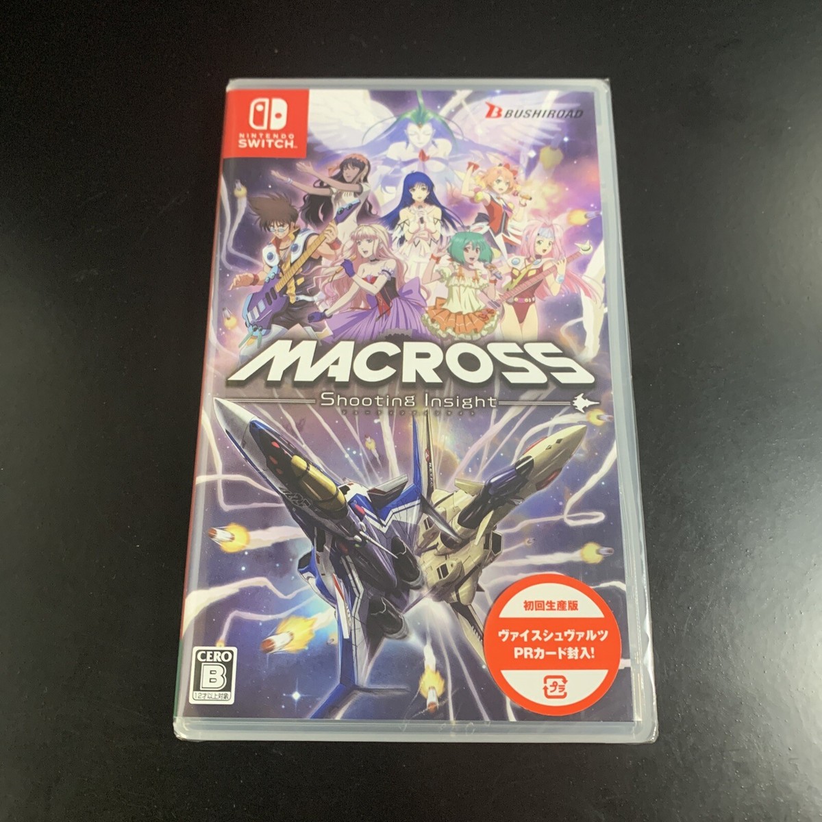 Unopened SW Macross Shooting Insight Nintendo Switch Bushiroad