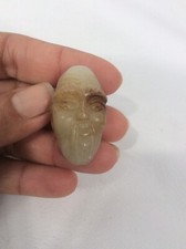 Beautiful Vtg Chinese Carve Jade Old Man Bead