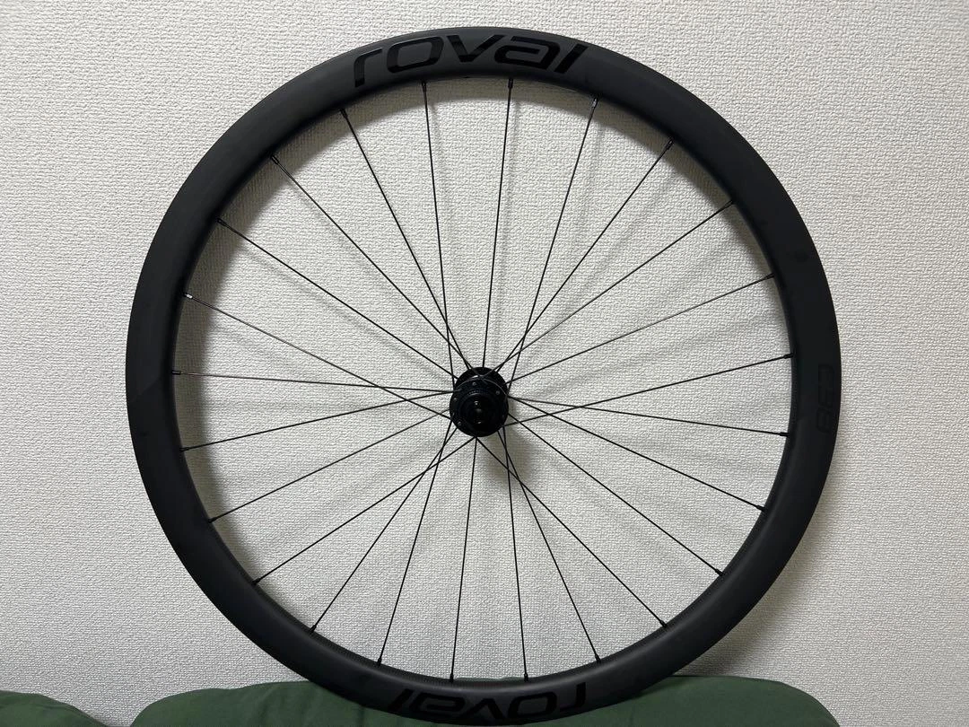 Specialized Roval C38 Disc Wheelset-