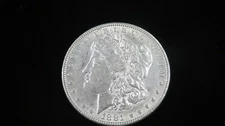 1881 Morgan Silver Dollar LOT#2552