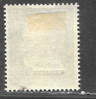 HICK GIRL-MINT  RUSSIA  SC#N46    OVERPRINT  " UKRAINE "         X4392 — photo 2