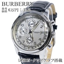 Burberry Uhr Herren London Silber Schwarz Chronograph Logo Pferd Schön, 17687