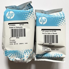 x2 Genuine HP 67 Tricolor Ink Cartridge 2027